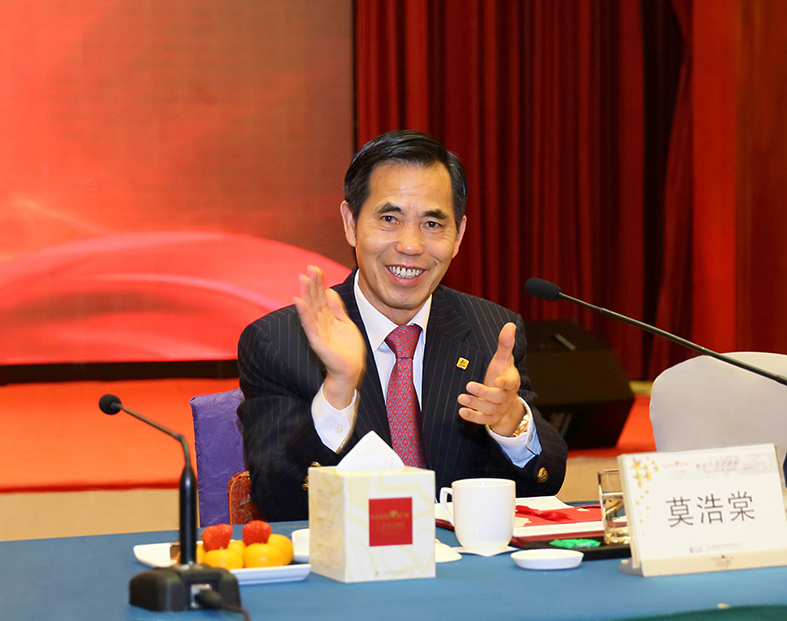 三正集團(tuán)董事長兼總裁莫浩棠先生.jpg 三正集團(tuán)董事長兼總裁莫浩棠先生.jpg