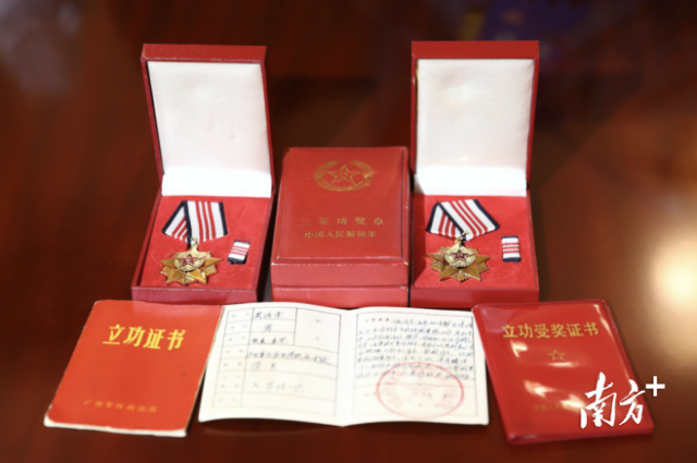 微信圖片_20210805105344.png 微信圖片_20210805105344.png