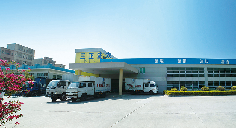 洗衣02(1).jpg 洗衣02(1).jpg