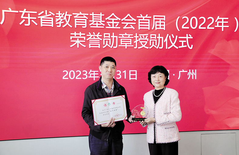 微信圖片_20230331164038(1)(1).jpg 微信圖片_20230331164038(1)(1).jpg