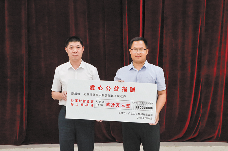 IMG_0166_1(1).jpg IMG_0166_1(1).jpg