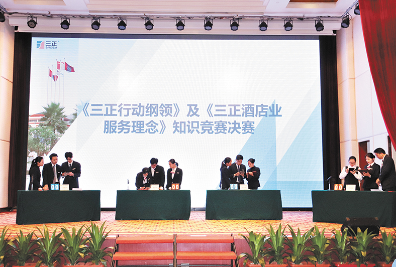 IMG_0246.jpg IMG_0246.jpg