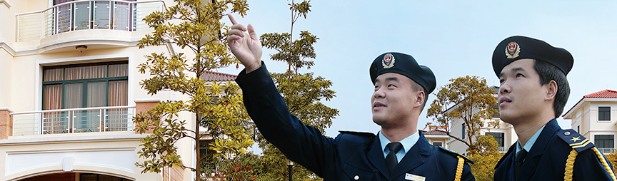 物業(yè).jpg 物業(yè).jpg