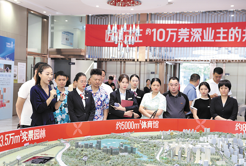 IMG_0774.jpg IMG_0774.jpg