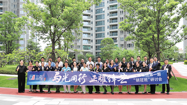 IMG_0966.jpg IMG_0966.jpg