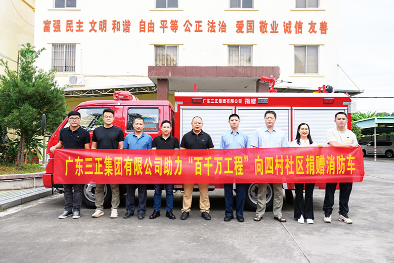 DSC_0965(1).jpg DSC_0965(1).jpg