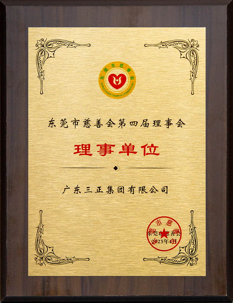 2e5be1e7-d62a-4d3e-89ba-fa7d363be971.jpg 2e5be1e7-d62a-4d3e-89ba-fa7d363be971.jpg