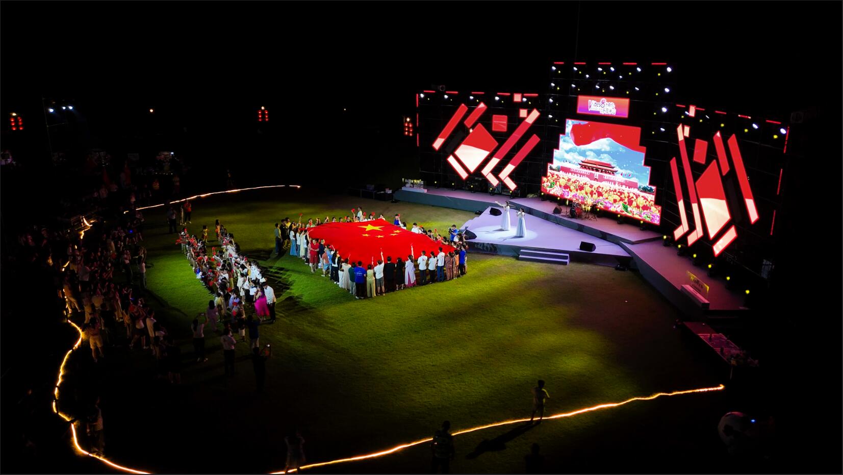 塘半國(guó)慶活動(dòng).jpg 塘半國(guó)慶活動(dòng).jpg