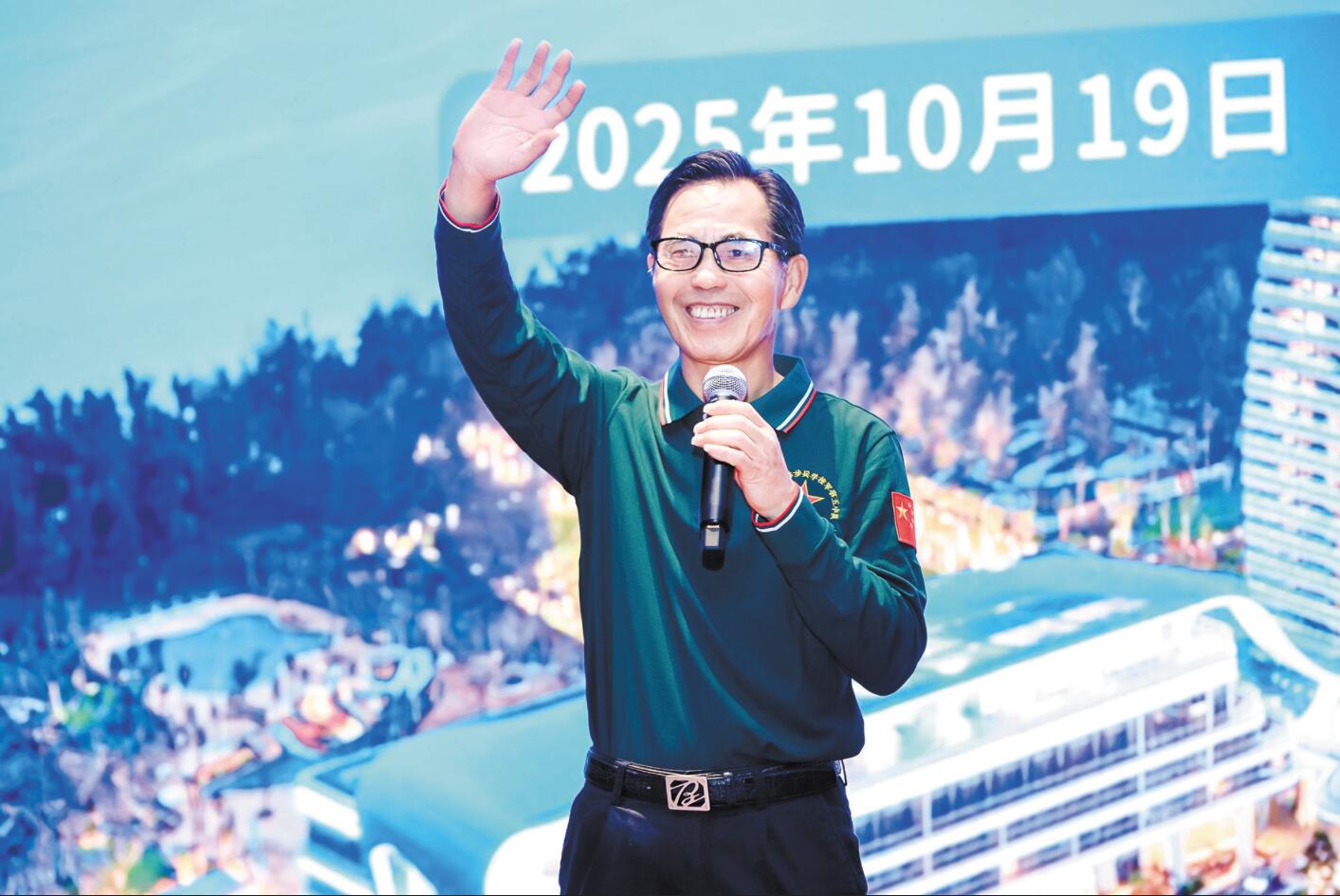 戰(zhàn)友相聚2.jpg 戰(zhàn)友相聚2.jpg