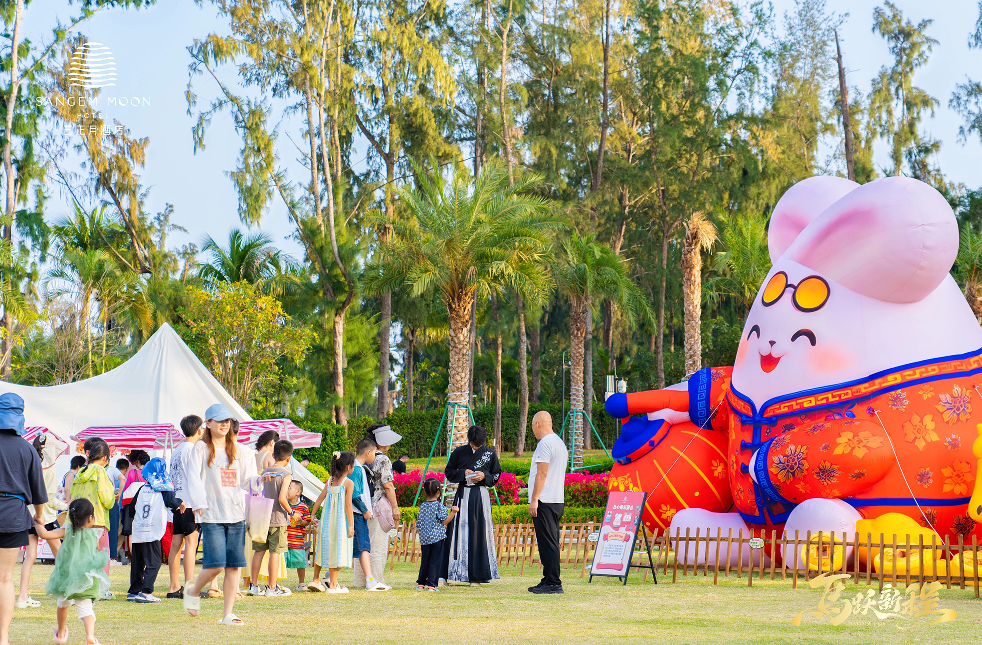 稿定設(shè)計-2 2.jpg