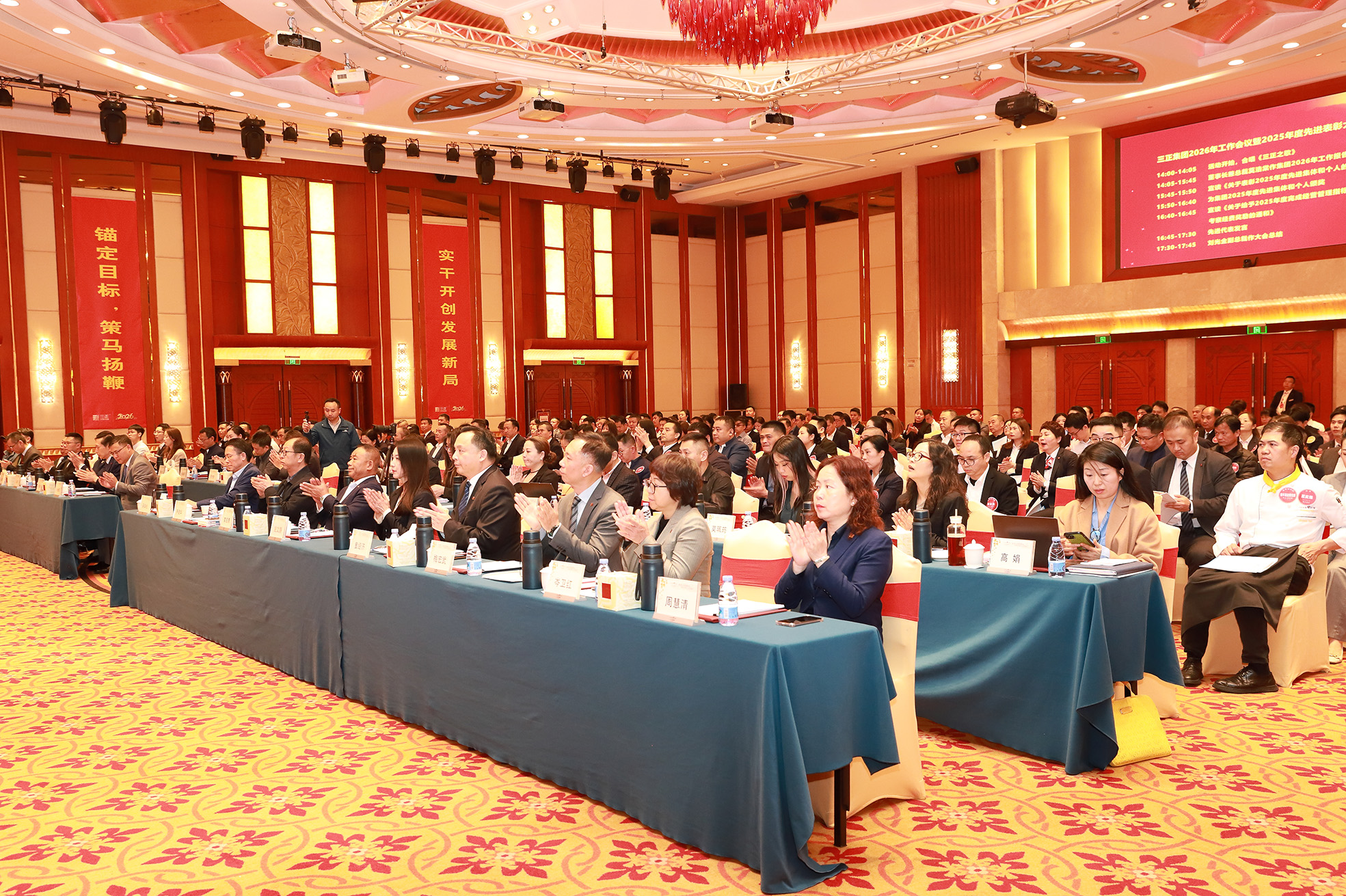 IMG_7791.jpg IMG_7791.jpg