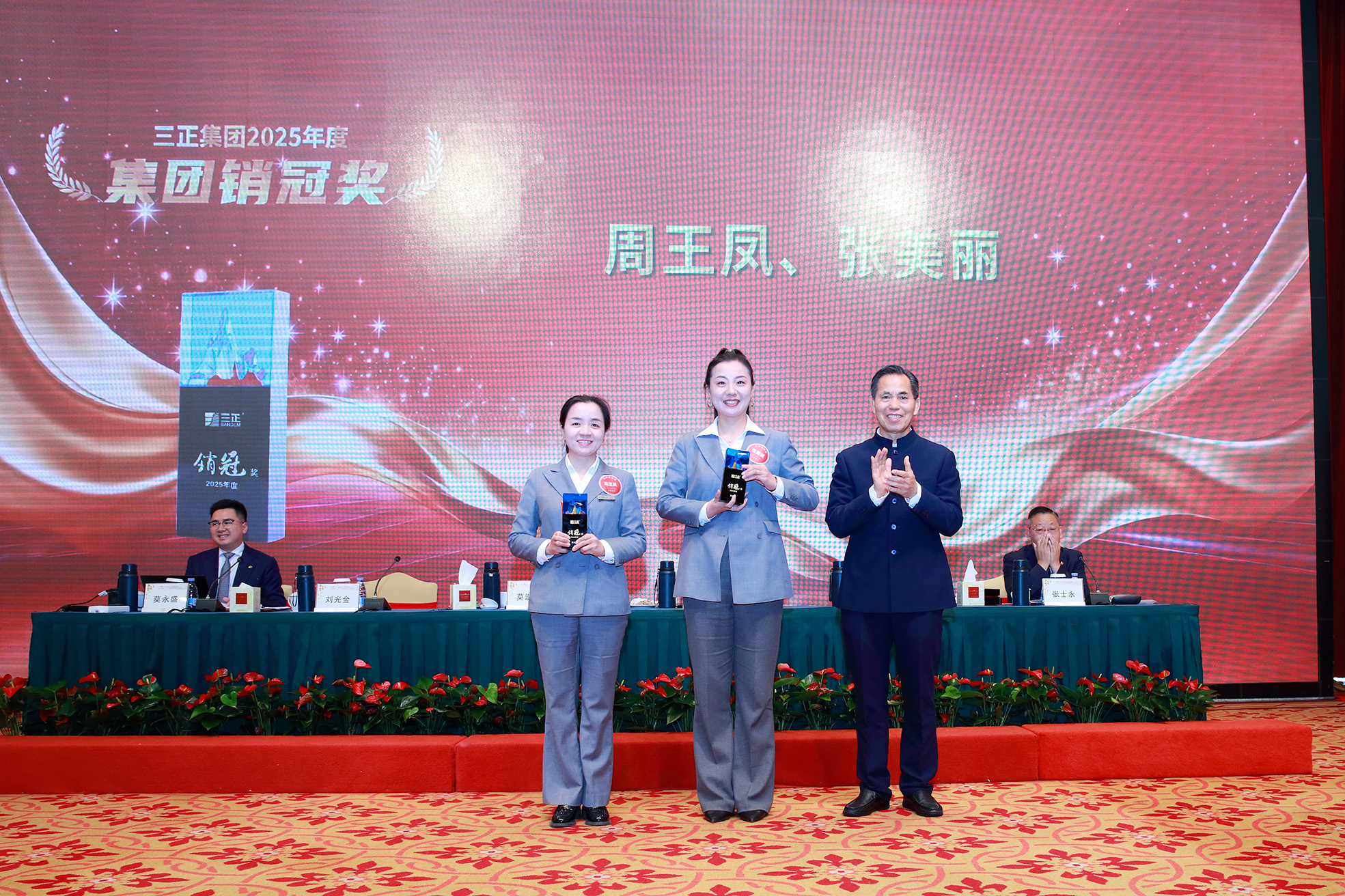 7L4A5095.jpg 7L4A5095.jpg