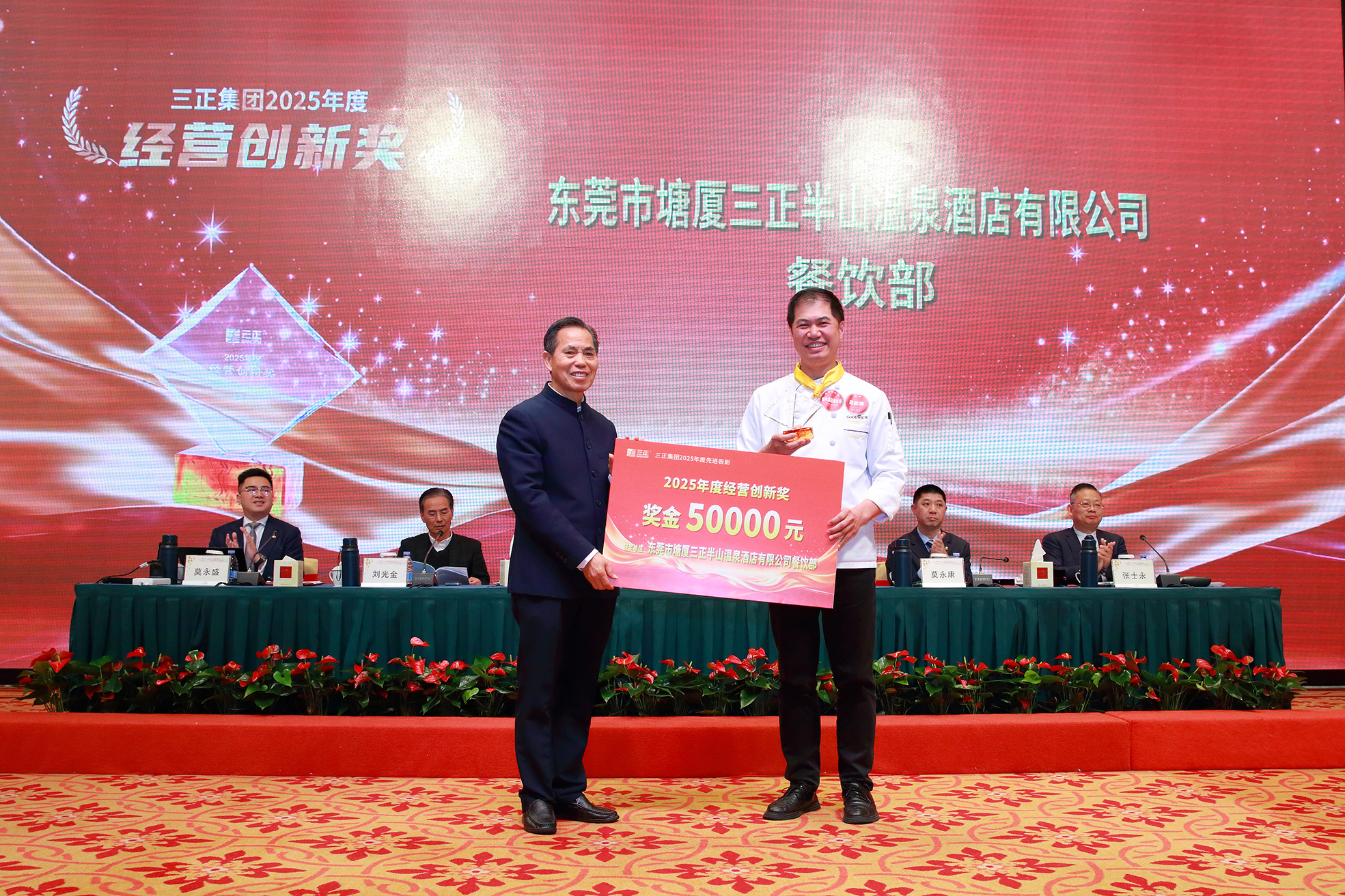 7L4A5104.jpg 7L4A5104.jpg