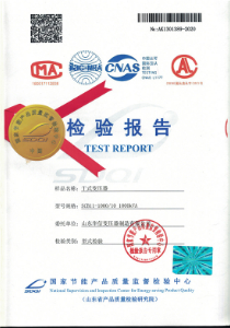 SCB11干式變壓器檢驗(yàn)報(bào)告